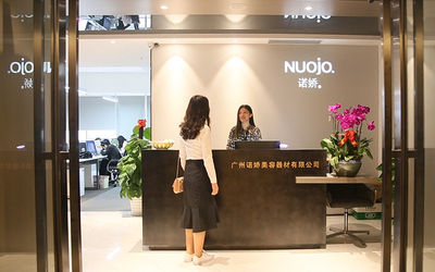 Çin Guangzhou Nuojo Beauty Equipment Co., Ltd